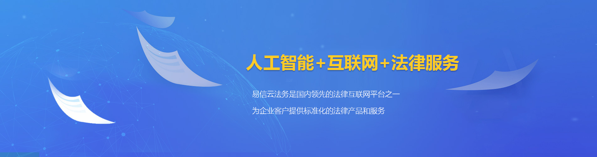 赣县律师在线咨询